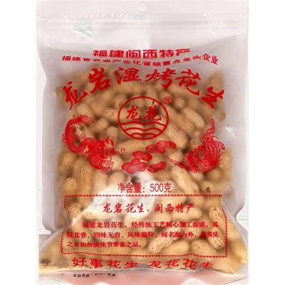 龙岩龙花红衣湿烤花生