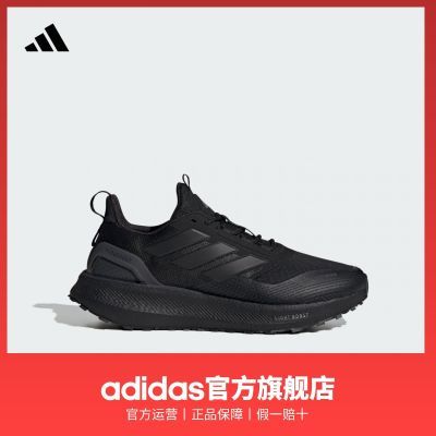 ���ڲ���������ͬ�� adidas���ϴ�˹PUREBOOST 5 CLIMAWARM���Ỻ�������Ь 418Ԫ