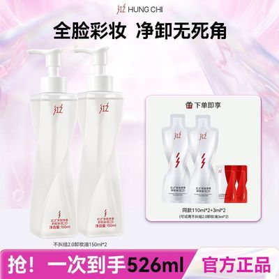 线报图片