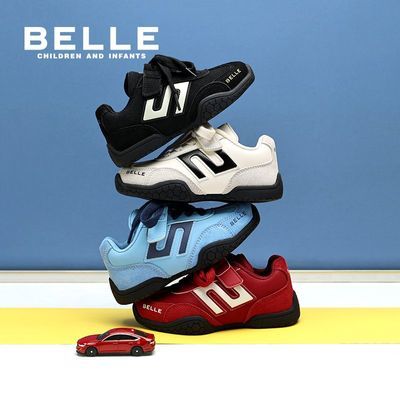 【百丽】童鞋儿童运动鞋春秋季软底舒适轻便时尚休闲百搭德训鞋赛车鞋