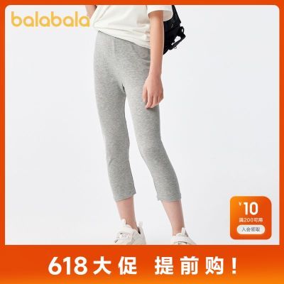 ���ڲ�����������������Ůͯ��׿��ͯ������װ�д�ͯ�߷ֿ�ʱ�м�Լ��֯���п� 27Ԫ