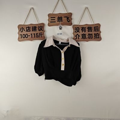 2026平价新款上衣0138
