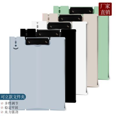 5个装A4/A3简约百搭文件收纳板文件夹加厚垫板优惠商品图片