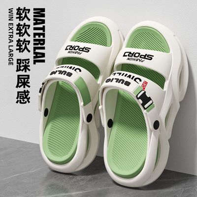 拖鞋男士夏季2026新款外穿踩屎感防滑开车运动两穿户外沙滩凉拖鞋