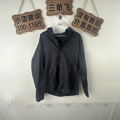 2026平价新款上衣0947