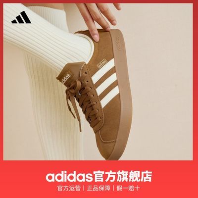 T头鞋 adidas阿迪达斯轻运动VL COURT 2.0男女新款休闲板鞋德训鞋