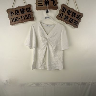 2026平价新款上衣0814