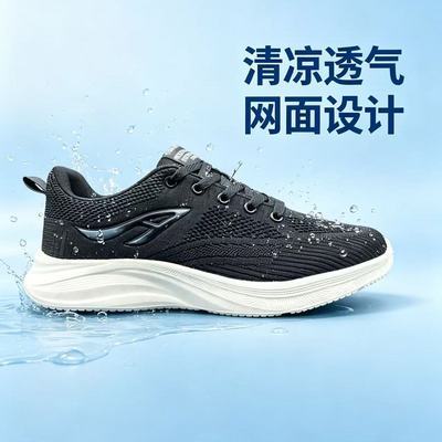 品牌超轻跑鞋网面运动鞋轻便舒适跑步鞋男女款飞织网面鞋男休闲鞋
