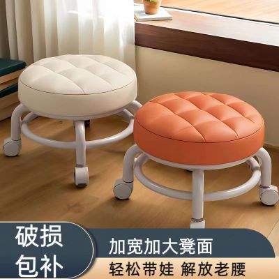 家用客厅凳久坐不累小矮凳万向轮可移动矮凳出租房换鞋凳带娃神器