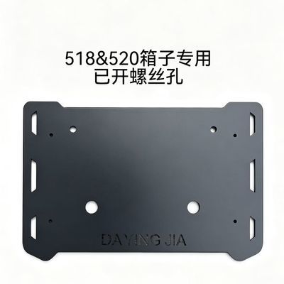 IGT拓展板DIY户外露营桌战术板周转箱露营桌多功能露营箱折叠支架
