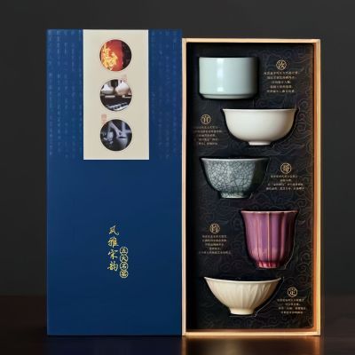 故宫文创五大名窑汝窑茶杯茶具套装哥窑主人杯钧窑定窑官窑伴手礼