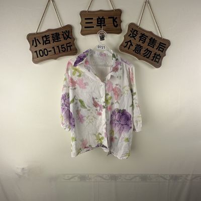 2026平价新款上衣0721