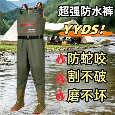 下水裤加厚连体雨裤牛筋防滑底水田插秧抓鱼赶海钓鱼养殖连体皮衩