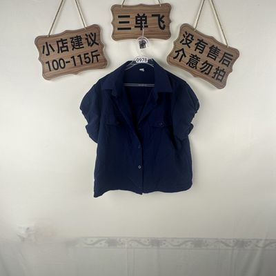 2026平价新款上衣0978