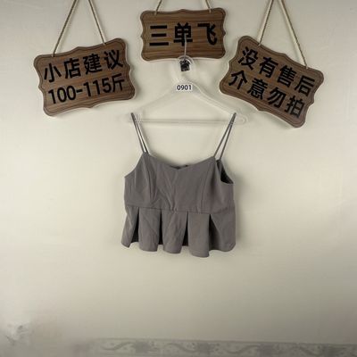 2026平价新款上衣0901