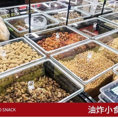 透明食品级密封罐食品干果防潮瓜子零食展示炒货陈列超市带盖密封