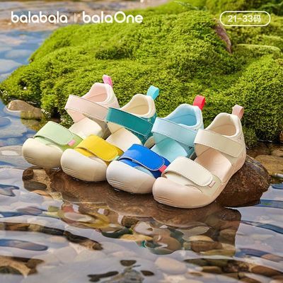 【balaOne】巴拉巴拉童鞋儿童稳步鞋男童女童凉鞋2026新夏包头鞋