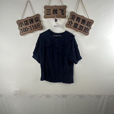2026平价新款上衣0919