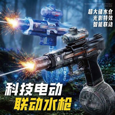 新款儿童玩具电动火光冰鼠爆款M416电动连发水枪带灯关自动连发