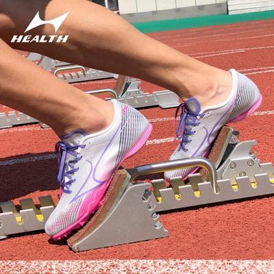 2026海尔斯181S2钉鞋男女学生中考田径比赛体考专业跳远钉子鞋