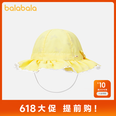 ���ڲ�������������������ͯ���ñ�ļ��¿�Ůͯ��ñ����ñ���ʾ���ʱ�����¿ɰ� 34.9Ԫ