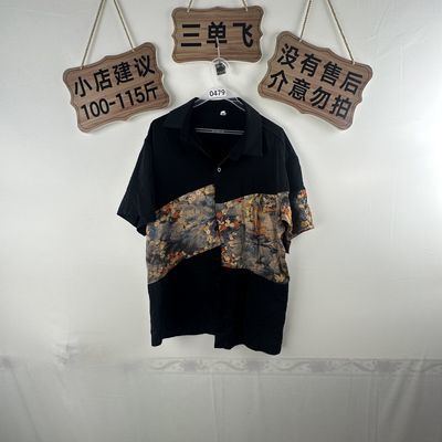 2026平价新款上衣0479