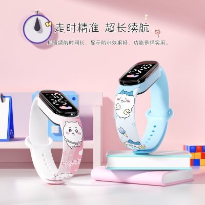 可爱乌萨奇儿童手表简约时尚小清新卡通印花电子表防水运动手环表