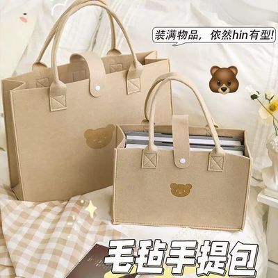 小熊毛毡包手提牛仔裤男潮【3天内发货】