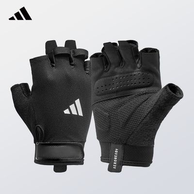 ���ڲ�����Adidas���ϴ�˹����������ʿ�˶�����Ů��еѵ���������������� 80.29Ԫ