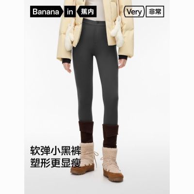 ���ڲ����������ڡ��ǳ���506SlimŮʿС�ڿ��������޵��������������⴩���� 64Ԫ
