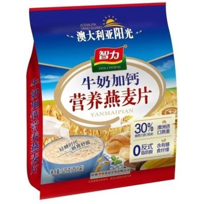 【智力】牛奶加钙无蔗糖燕麦片525g独立小包装即食免煮泡早餐代餐即冲优惠商品图片