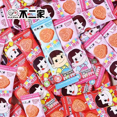 不二家山楂棒棒糖约46支儿童零食生日周岁满月伴手礼高颜值喜糖