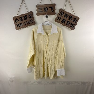 2026平价新款上衣0936