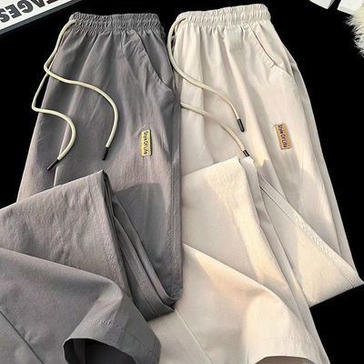 美式夏季新款速干冰丝长裤子男士潮牌轻薄凉感宽松运动休闲直筒裤优惠券