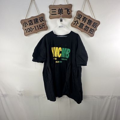 2026平价新款上衣0622