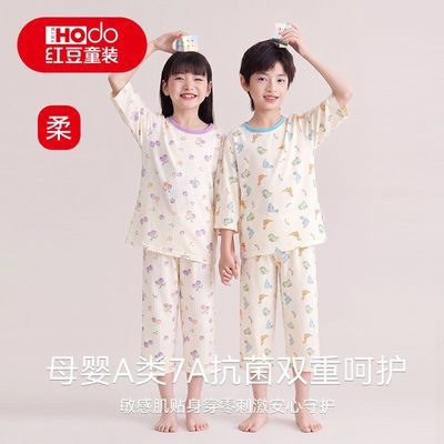 红豆儿童睡衣男童女童夏季薄款七分家居服套装学生长袖空调服套装