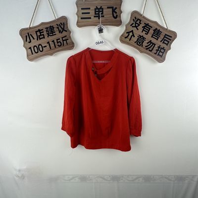 2026平价新款上衣0846
