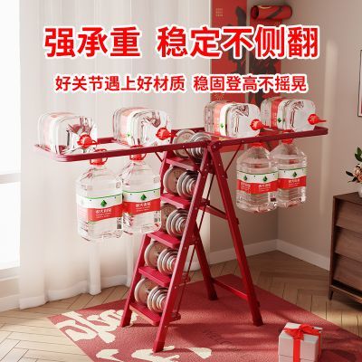 博仕奥家用乔迁梯子晾衣架两用加粗加厚折叠室内多功能落地人字梯