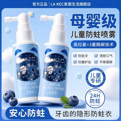 ���ڲ�������������ͯ������������3-12���־������������������ǻ���¼� 18.7Ԫ