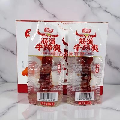 【特价】湘道筋道牛蹄爽牛蹄筋香辣味即食休闲零食12克(3月份