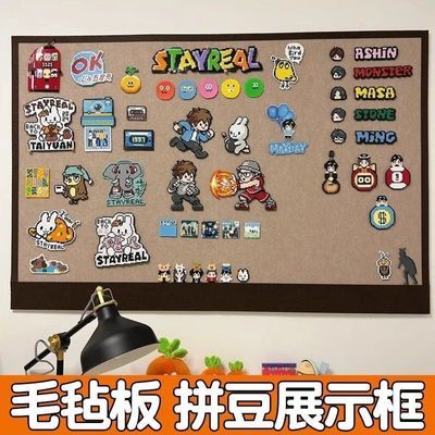 毛毡拼豆展示板ins墙面风格装饰毛毡板收纳照片公告栏留言板特厚
