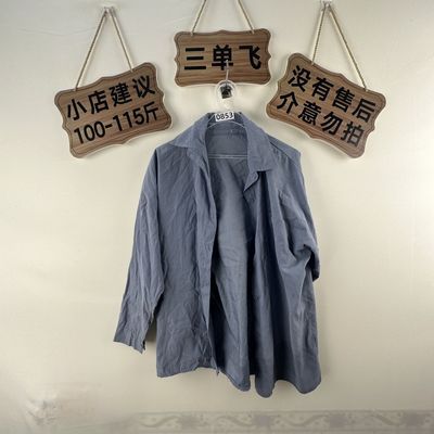 2026平价新款上衣0853