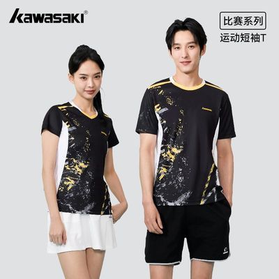 ���ڲ�����������ë�������T��͸������������ӯ�����˶����������ܲ�רҵ 102Ԫ