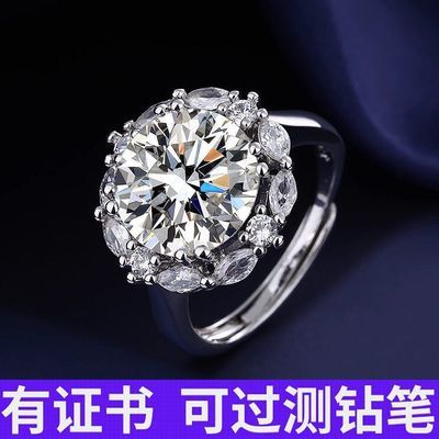 女王大钻戒鸽子蛋大克拉五克拉日式轻奢气质优雅可调节女戒手饰品