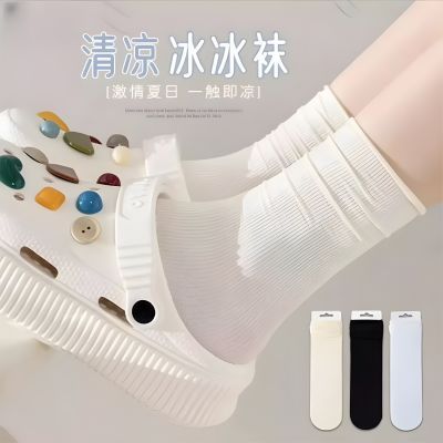 冰冰袜女款春夏薄款堆堆袜中长筒冰丝袜透气不闷脚袜子女夏季爆款