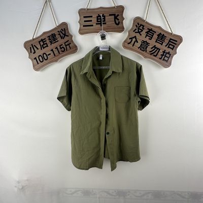 2026平价新款上衣1000