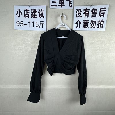 2026时尚新款上衣3258