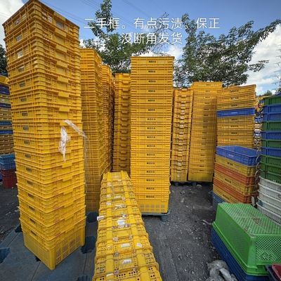 美团筐错位框装水果蔬菜生鲜配送规格600.400.300熟料塑料框二手