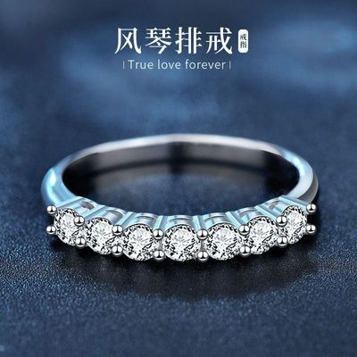 S925纯银莫桑排戒闭口七公主莫桑石戒指满镶尾戒情人节精致礼物优惠商品图片