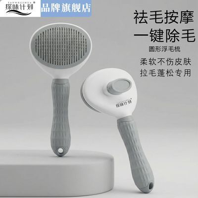 ���ڲ�����̽ζ�ƻ��������ӿ���ȥ��ëר��è�����ӹ����������Խ�������� 10.9Ԫ
